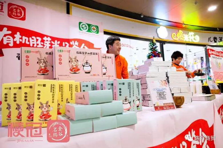 大米包裝設(shè)計、盤錦鼎翔米業(yè)、粳冠大米