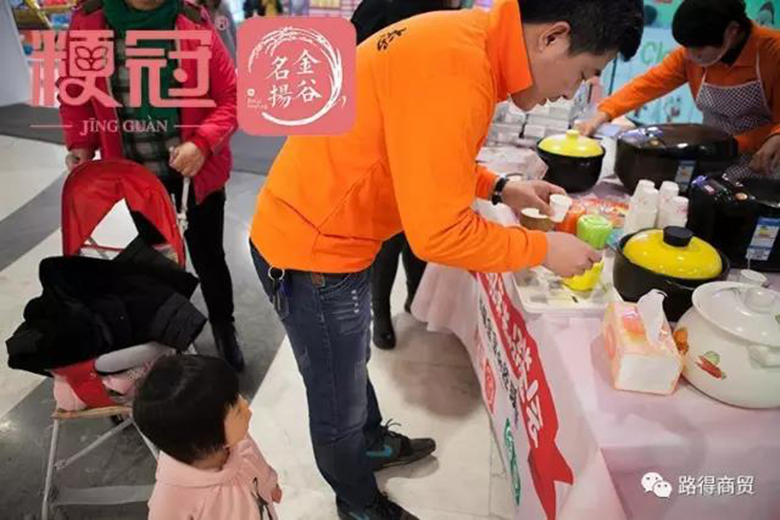 大米包裝設(shè)計、盤錦鼎翔米業(yè)、粳冠大米