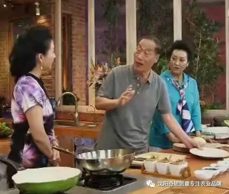 農(nóng)業(yè)品牌策劃設(shè)計，延邊萬禾農(nóng)業(yè)，阿里巴巴