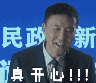 人民的大米，延邊大米，大米品牌設(shè)計