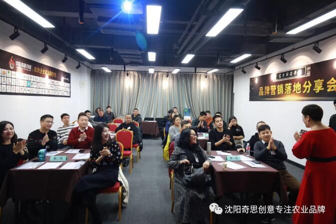 【富布斯商學(xué)院】的使命是成就企業(yè)家品牌夢想。