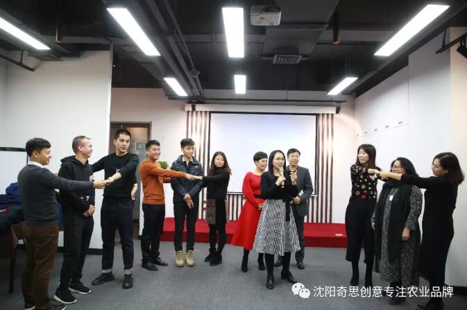 【富布斯商學(xué)院】的使命是成就企業(yè)家品牌夢想。