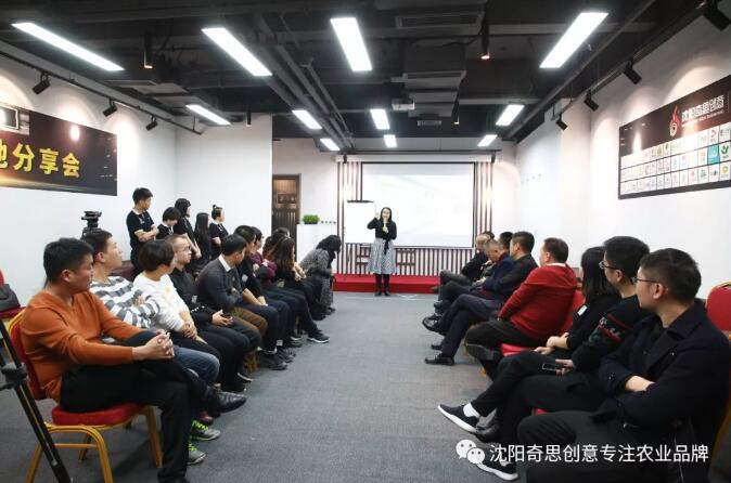 【富布斯商學(xué)院】的使命是成就企業(yè)家品牌夢想。
