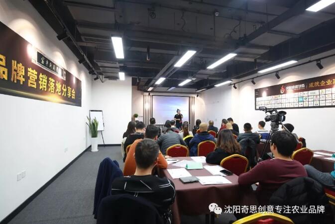 【富布斯商學(xué)院】的使命是成就企業(yè)家品牌夢想。