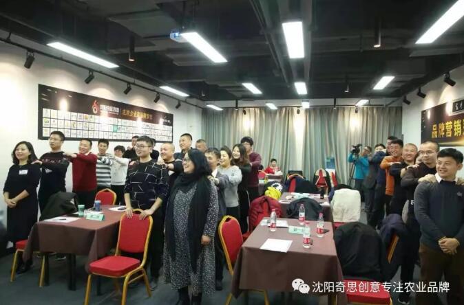 【富布斯商學(xué)院】的使命是成就企業(yè)家品牌夢想。