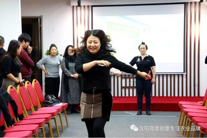 【富布斯商學(xué)院】的使命是成就企業(yè)家品牌夢想。
