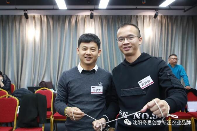 【富布斯商學(xué)院】的使命是成就企業(yè)家品牌夢想。