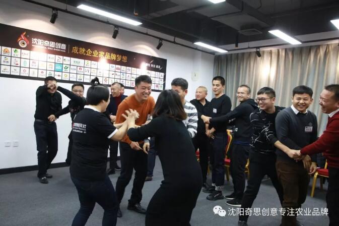 【富布斯商學(xué)院】的使命是成就企業(yè)家品牌夢想。