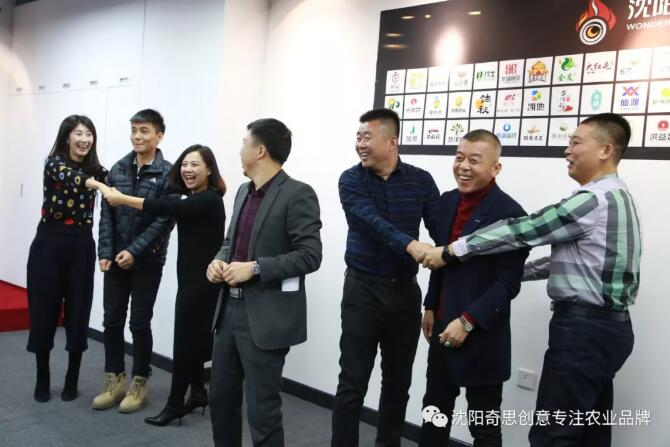 【富布斯商學(xué)院】的使命是成就企業(yè)家品牌夢想。