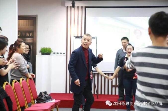 【富布斯商學(xué)院】的使命是成就企業(yè)家品牌夢想。