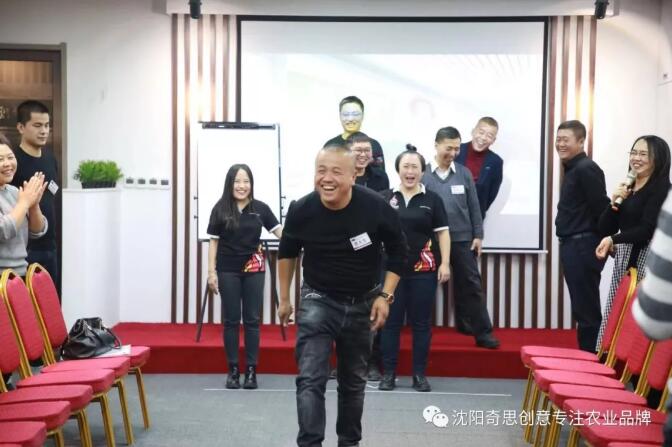 【富布斯商學(xué)院】的使命是成就企業(yè)家品牌夢想。