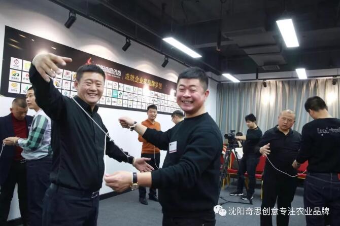 【富布斯商學(xué)院】的使命是成就企業(yè)家品牌夢想。