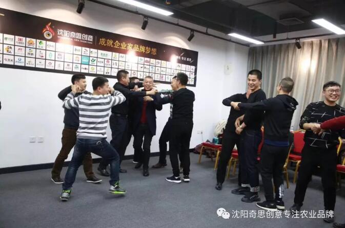 【富布斯商學(xué)院】的使命是成就企業(yè)家品牌夢想。