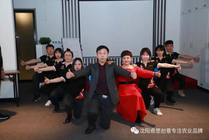 【富布斯商學(xué)院】的使命是成就企業(yè)家品牌夢想。