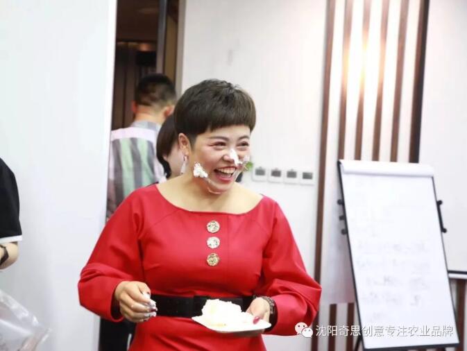 【富布斯商學(xué)院】的使命是成就企業(yè)家品牌夢想。